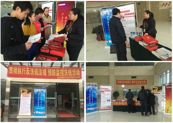 1509097796189238.png 101.png