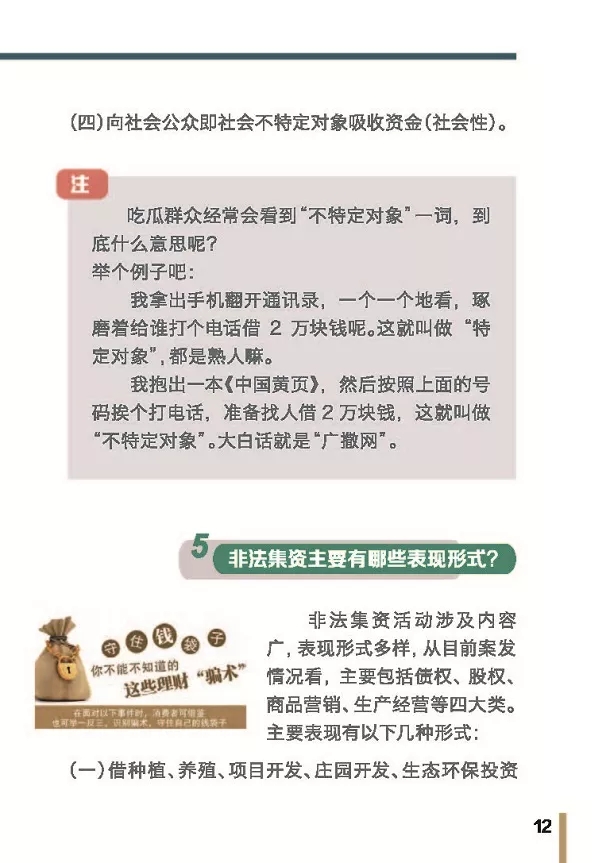 1538202247660888.jpg a12.webp.jpg