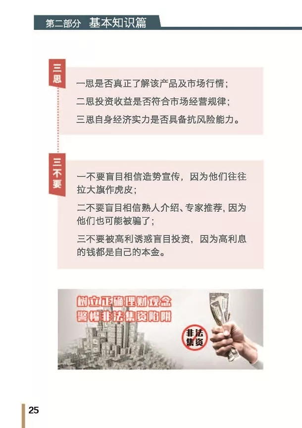 1538202332752254.jpg a25.webp.jpg