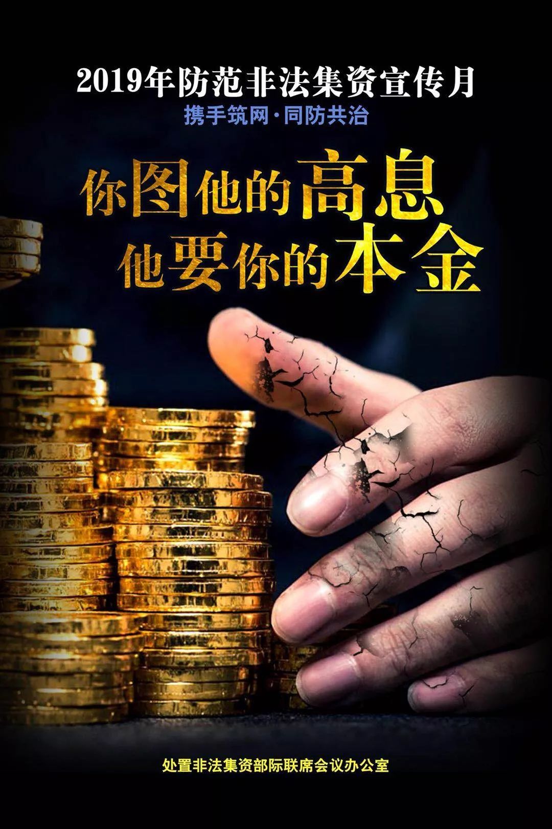 1557897951685552.jpeg d048859fedff47568895eb31831e0255.jpeg