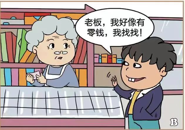 1664359709236546.jpg 1.2.jpg