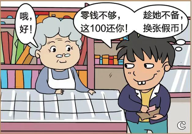 1664359719751234.jpg 1.3.jpg