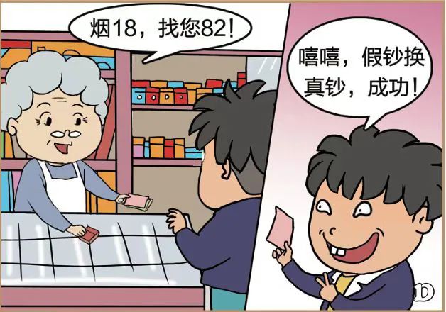 1664359729559082.jpg 1.4.jpg