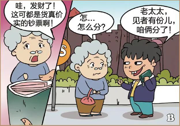 1664359766772457.jpg 2.2.jpg