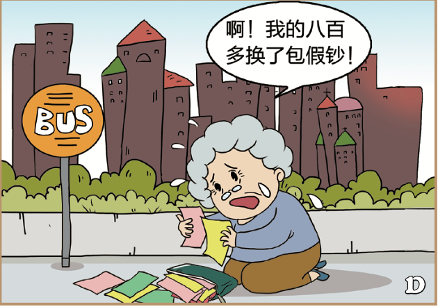 1664359789998497.png 2.4.png