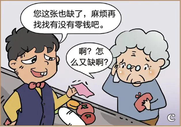 1664359901361949.jpg 3.3.jpg