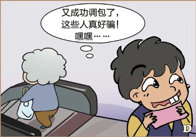 1664359912659783.jpg 3.4.jpg