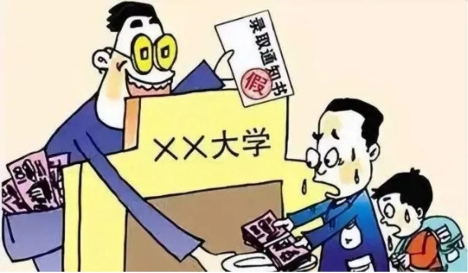 1716171259970126.png image.png