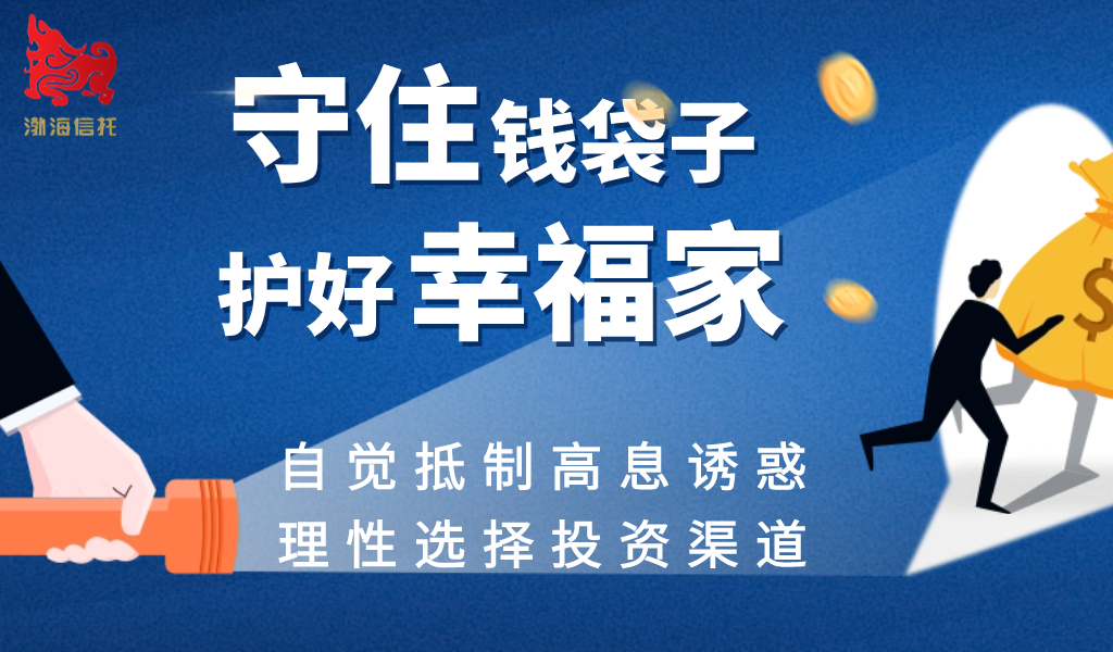 1719756910516310.jpg 稿定設計-1.jpg